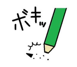 Fairy of arts and crafts room sticker #4595530