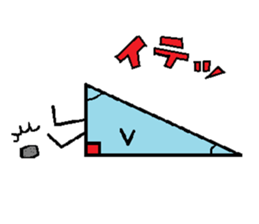 Fairy of arts and crafts room sticker #4595533