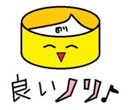 Fairy of arts and crafts room sticker #4595537