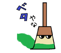 Fairy of arts and crafts room sticker #4595542