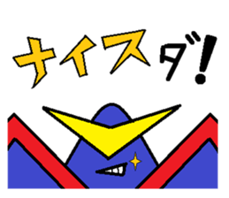 Fairy of arts and crafts room sticker #4595548