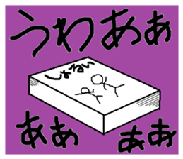 Fairy of arts and crafts room sticker #4595553