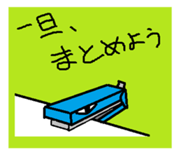 Fairy of arts and crafts room sticker #4595556