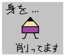 Fairy of arts and crafts room sticker #4595557