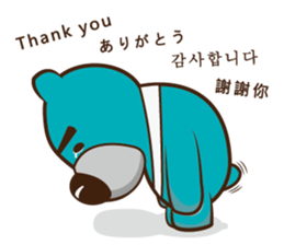 2WBear sticker #4595579