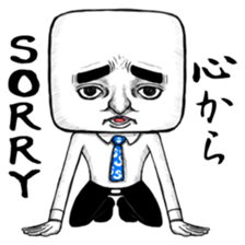 Go Mr.Tofu sticker #4595618