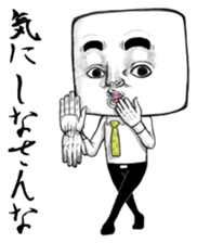 Go Mr.Tofu sticker #4595619