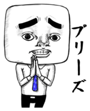 Go Mr.Tofu sticker #4595621