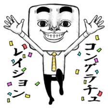 Go Mr.Tofu sticker #4595622