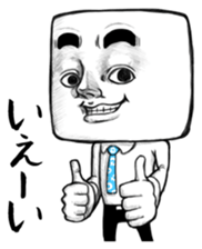 Go Mr.Tofu sticker #4595623