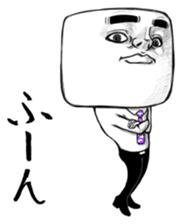 Go Mr.Tofu sticker #4595625