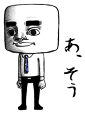 Go Mr.Tofu sticker #4595626