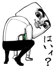 Go Mr.Tofu sticker #4595627