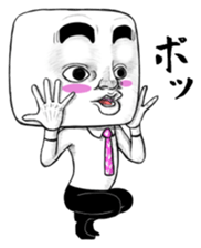 Go Mr.Tofu sticker #4595629