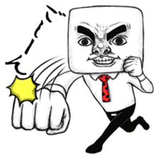 Go Mr.Tofu sticker #4595631