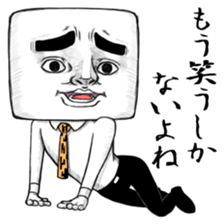 Go Mr.Tofu sticker #4595633