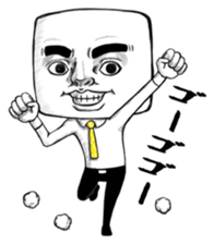 Go Mr.Tofu sticker #4595637