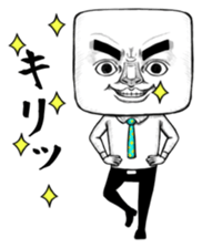Go Mr.Tofu sticker #4595638