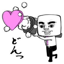 Go Mr.Tofu sticker #4595639