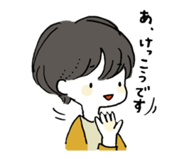 A girl with short hair sticker #4595660