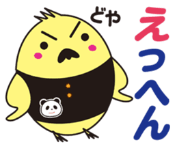 cute kawaii animal sticker part 5 sticker #4595766