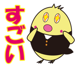 cute kawaii animal sticker part 5 sticker #4595767