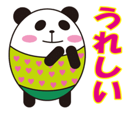 cute kawaii animal sticker part 5 sticker #4595774