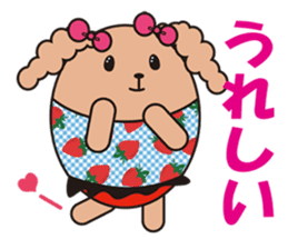 cute kawaii animal sticker part 5 sticker #4595780
