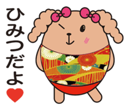 cute kawaii animal sticker part 5 sticker #4595786