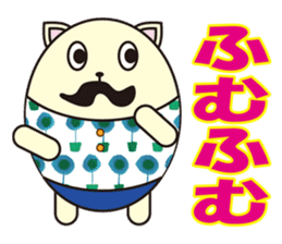 cute kawaii animal sticker part 5 sticker #4595789