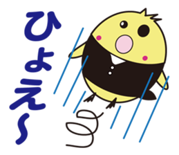 cute kawaii animal sticker part 5 sticker #4595795