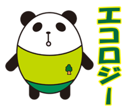 cute kawaii animal sticker part 5 sticker #4595798