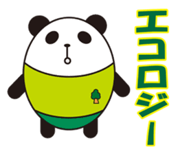 cute kawaii animal sticker part 5 sticker #4595798