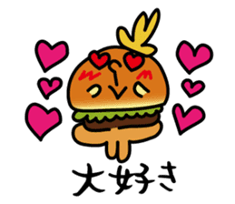 BurgerMan sticker #4595933
