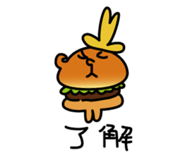 BurgerMan sticker #4595937