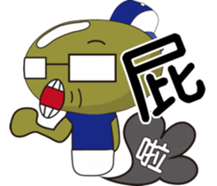 BEN&WEI Family sticker #4596003