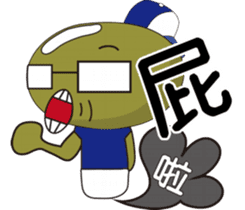 BEN&WEI Family sticker #4596003