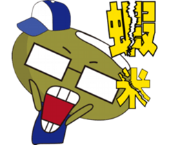 BEN&WEI Family sticker #4596005