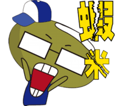 BEN&WEI Family sticker #4596005