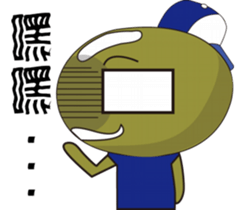 BEN&WEI Family sticker #4596010