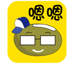 BEN&WEI Family sticker #4596012