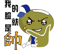 BEN&WEI Family sticker #4596013