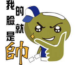 BEN&WEI Family sticker #4596013