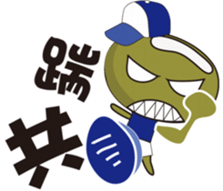 BEN&WEI Family sticker #4596014