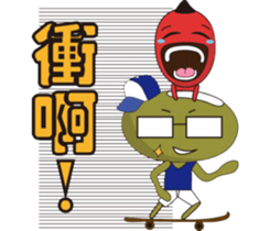 BEN&WEI Family sticker #4596017