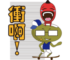 BEN&WEI Family sticker #4596017