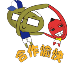 BEN&WEI Family sticker #4596019