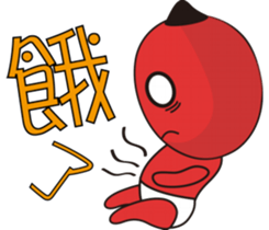 BEN&WEI Family sticker #4596023