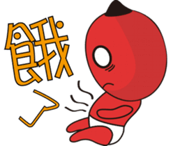 BEN&WEI Family sticker #4596023