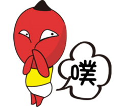 BEN&WEI Family sticker #4596026